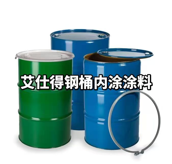 Corlar环氧涂料桶装产品