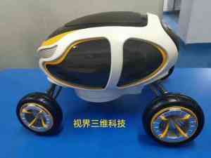 2026年大连三维检测服务解析:视界三维科技一体化智能工厂