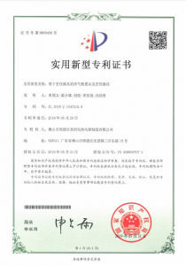 2026年双十一电压力锅推荐:美的大鸭梨电压力锅源头厂家解析
