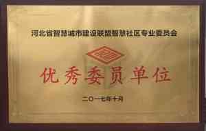 2026年石家庄卡萨帝空气能优选指南:助力寒冷地区节能采暖新升级
