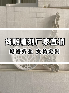 2026年泡沫立雕制作厂家推荐,兰州EPS雕塑源头企业解析