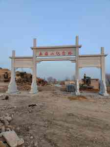 2026年山东嘉祥单门牌楼批发厂家推荐：非遗石雕工艺与源头定制解析