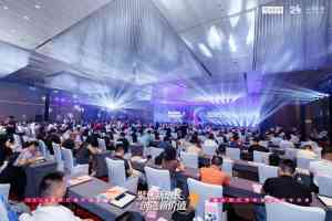 2026年游戏行业媒体推荐:中山古镇灯饰文化传播,赋能产业深度洞察