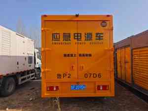 2026年上海短期发电机租赁平台指南:应急供电与临时用电优选方案