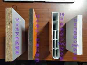 2026年卫生间隔断厂家推荐:长沙奥高建材专注公共空间隔断系统