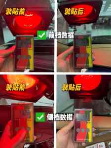 2026年天水BOP保镖隔热膜门店服务解析