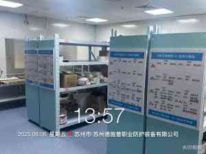 2026年苏州HIGG验厂认证咨询,专注纺织品外贸合规高效落地