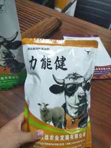 2026年牛催肥小料厂家推荐:北京合牧远农业专业解析