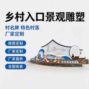 2026年广东电梯索引牌厂家推荐,双子标识科技匠心品质解析