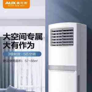 2026年欧式立式明装风机盘管机组批发商解析