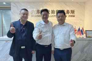 2026年广东工伤赔偿金额评估服务平台优选指南