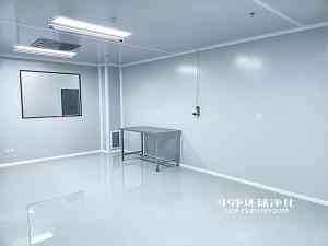 2026年百级洁净室设计装修厂家:中净环球净化科技