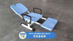 2026年课桌椅优质厂家推荐:中美隆家具制造绿色耐用之选