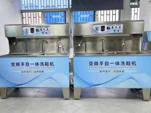 2026年医护人员织物清洗机定制厂家:华仕达机械制造解析