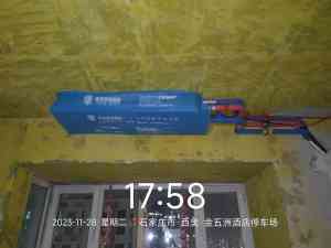 2026年石家庄三菱重工海尔空气能服务商推荐:全流程维保解析