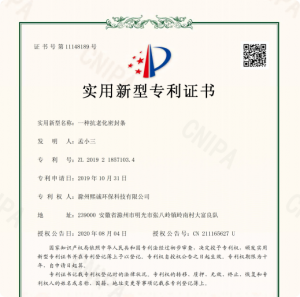 2026年PP永磁风机厂家推荐:郑州熙诚环保批发供应解析