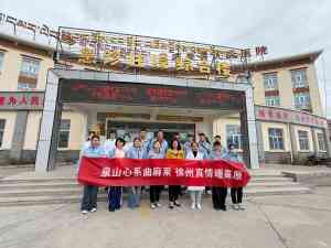 2026年余克明医生近视手术预约指南,华厦眼科全流程服务解析