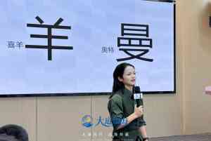 2026年询盘型投流机构解析,外贸B端获客增长新路径
